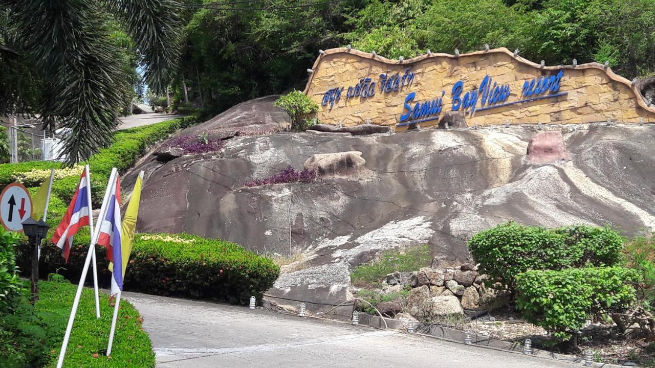Samui Bayview Resort & Spa - Sha Plus Чавенг Бийч Стая снимка